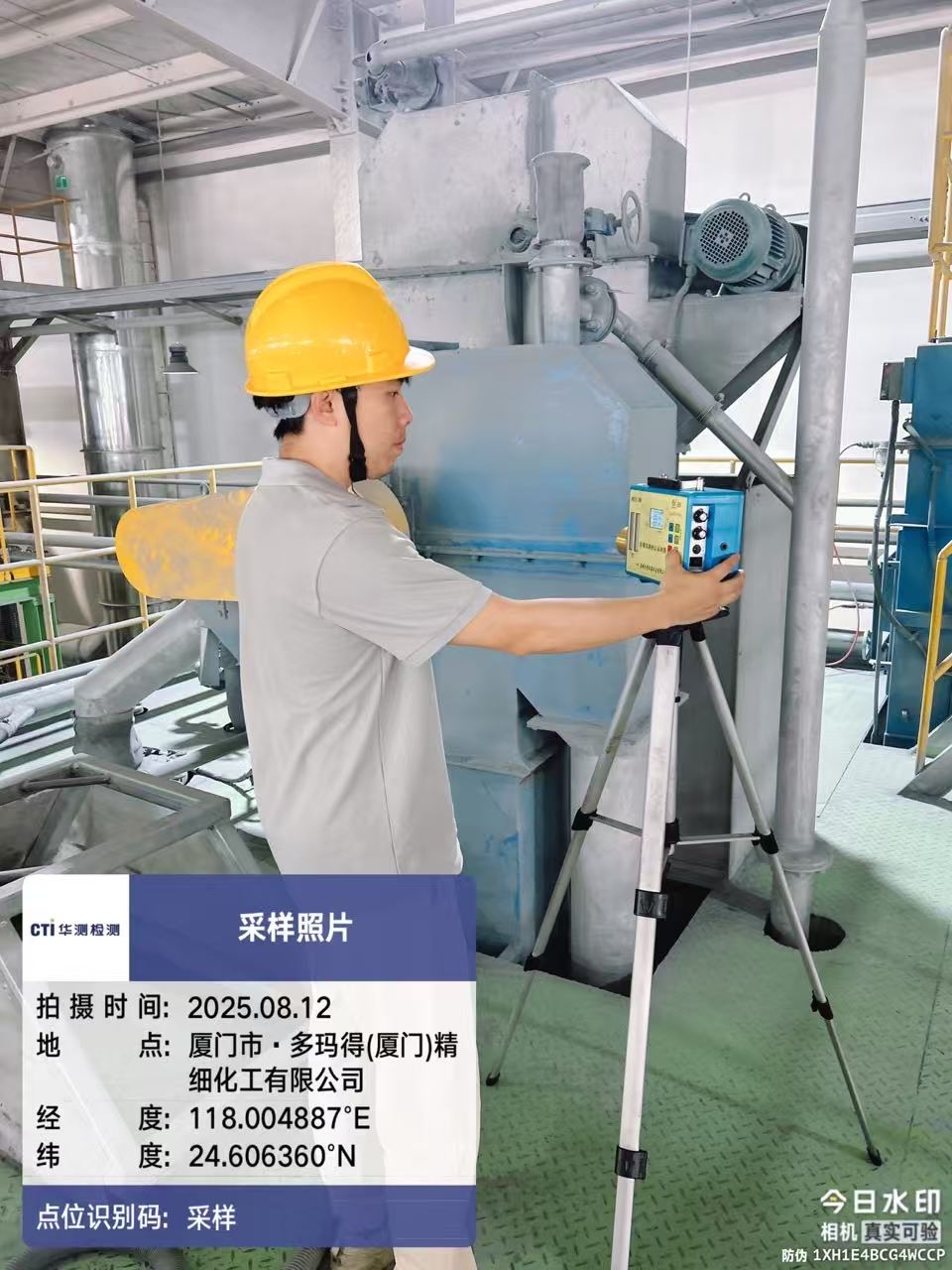 9888��˹ά��˹(�ɷ�)���޹�˾-�ٷ���վ