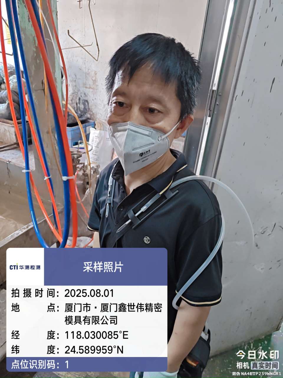 9888À˹ά¼Ó˹(¹É·Ý)ÓÐÏÞ¹«Ë¾-¹Ù·½ÍøÕ¾