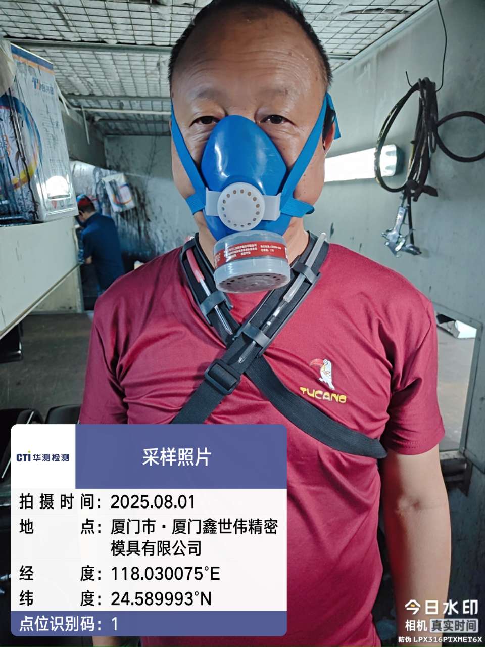 9888À˹ά¼Ó˹(¹É·Ý)ÓÐÏÞ¹«Ë¾-¹Ù·½ÍøÕ¾