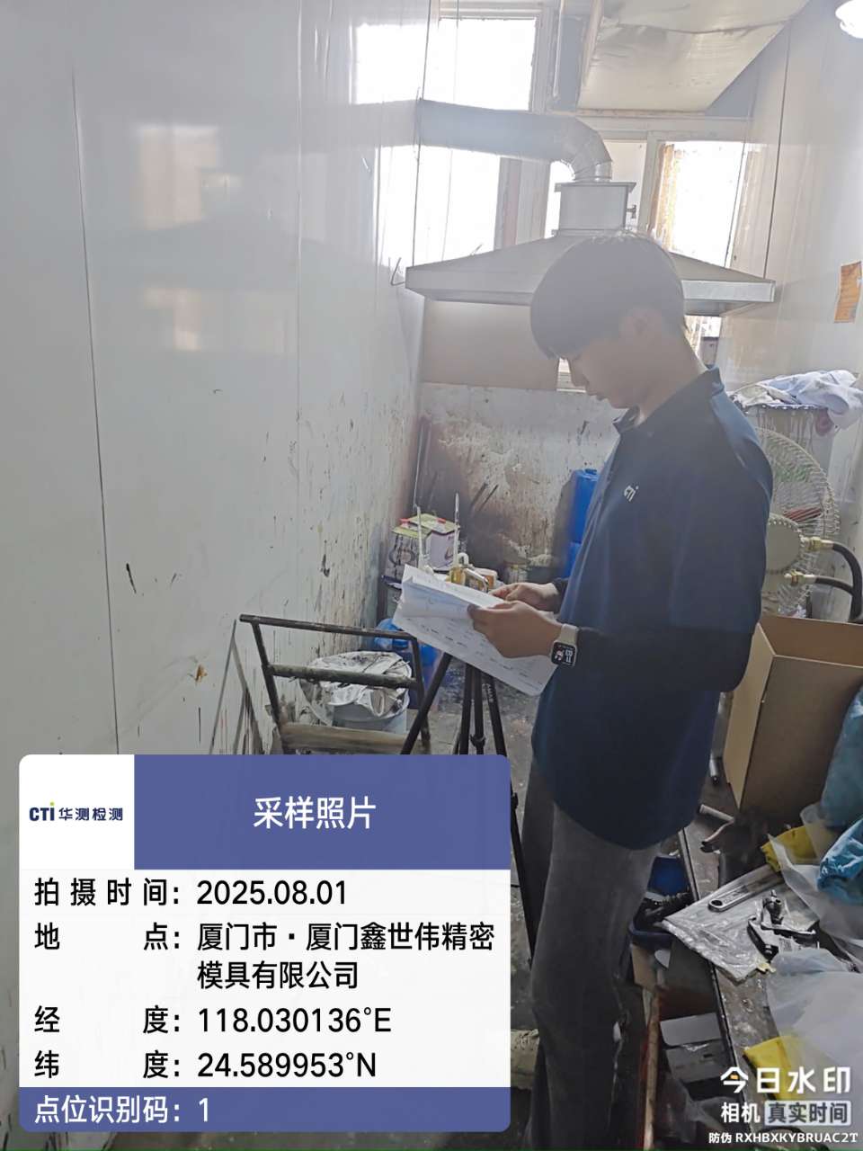 9888À˹ά¼Ó˹(¹É·Ý)ÓÐÏÞ¹«Ë¾-¹Ù·½ÍøÕ¾