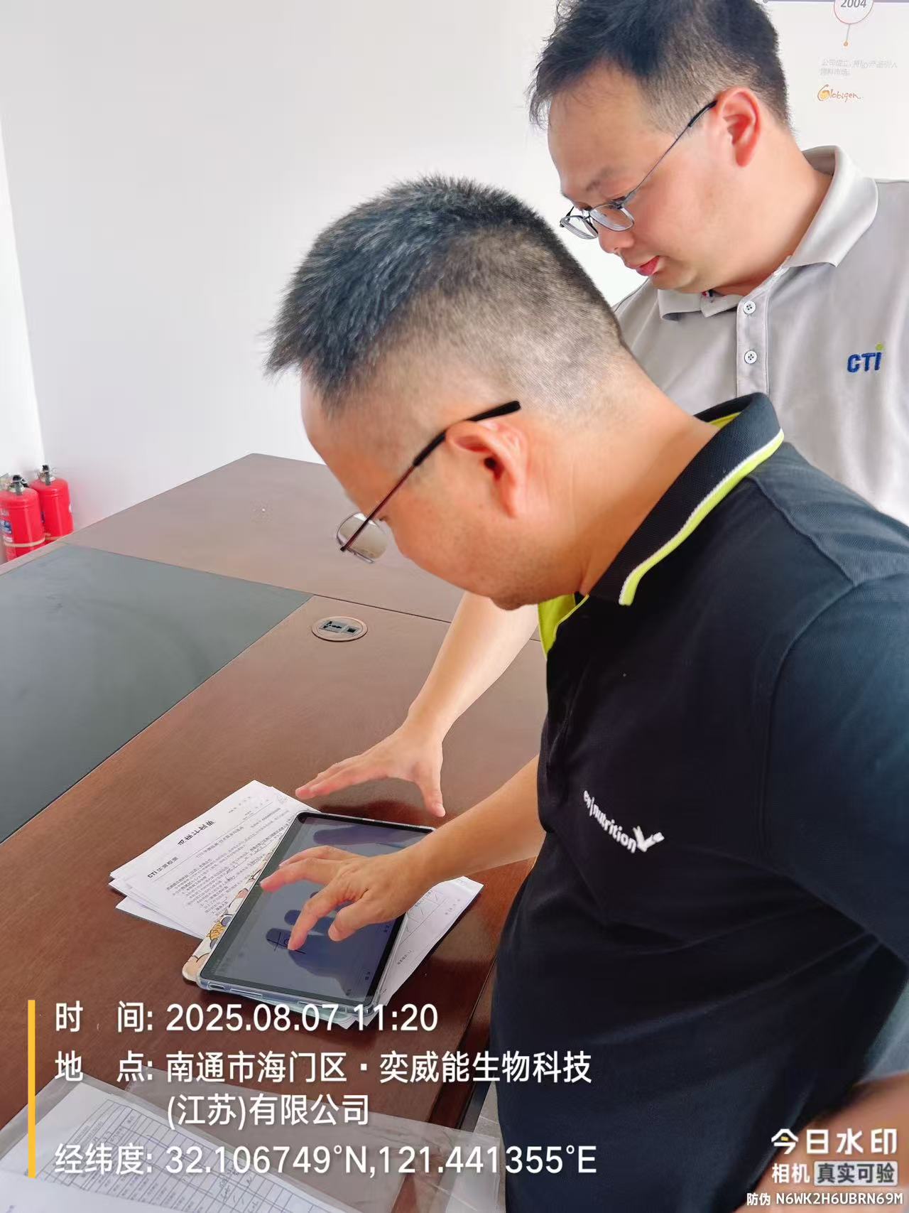 9888À˹ά¼Ó˹(¹É·Ý)ÓÐÏÞ¹«Ë¾-¹Ù·½ÍøÕ¾