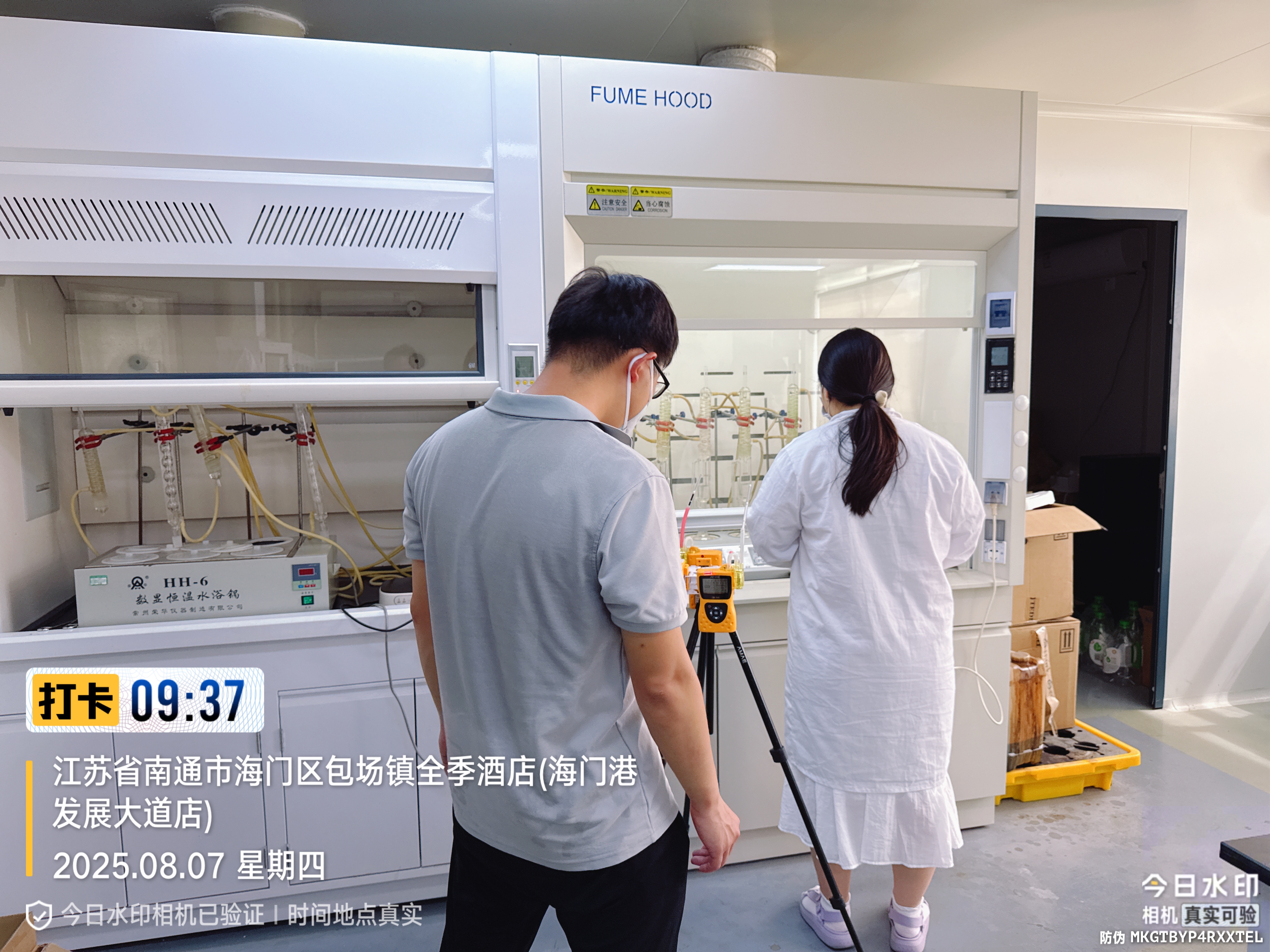 9888À˹ά¼Ó˹(¹É·Ý)ÓÐÏÞ¹«Ë¾-¹Ù·½ÍøÕ¾