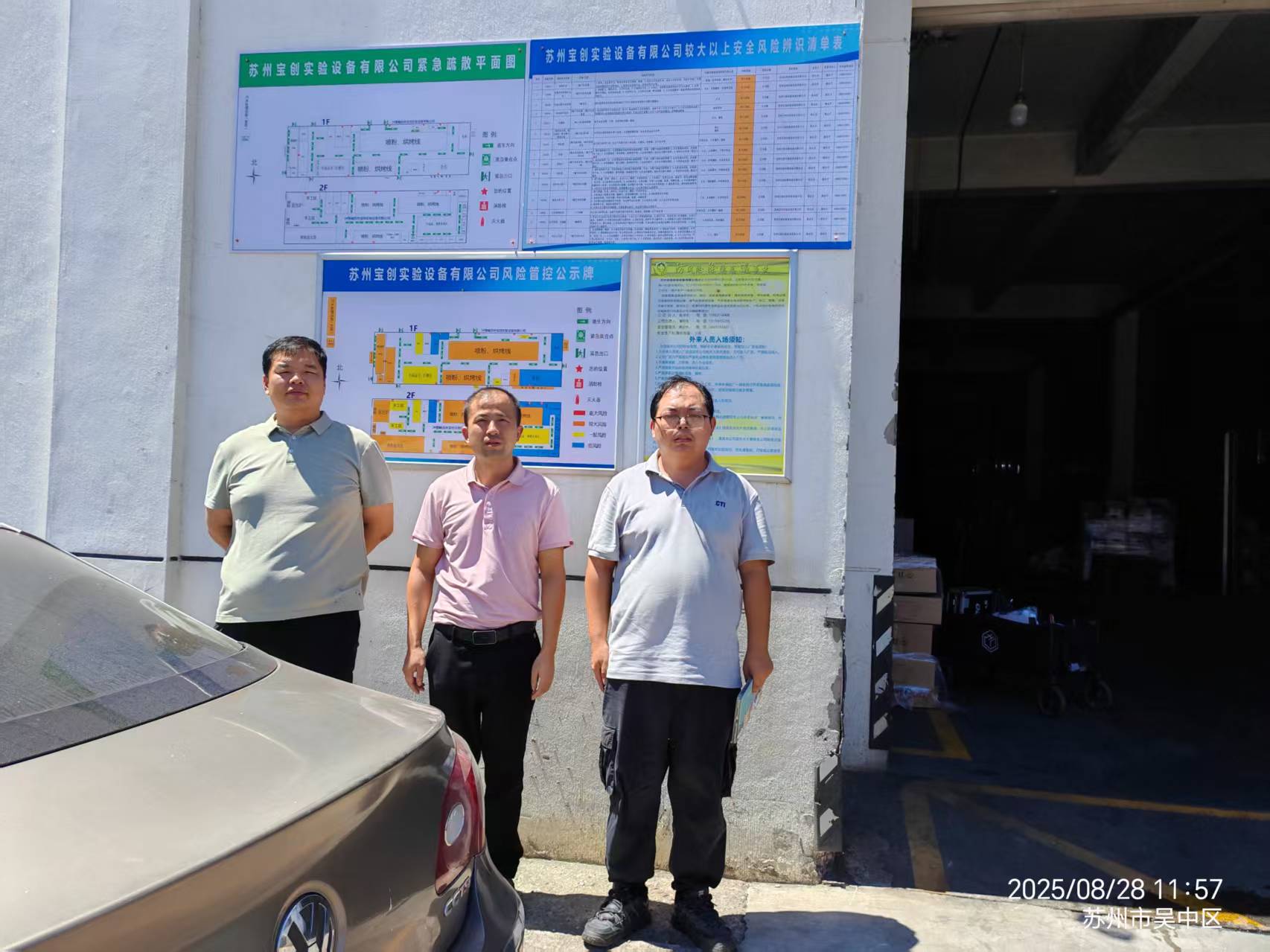 9888À˹ά¼Ó˹(¹É·Ý)ÓÐÏÞ¹«Ë¾-¹Ù·½ÍøÕ¾