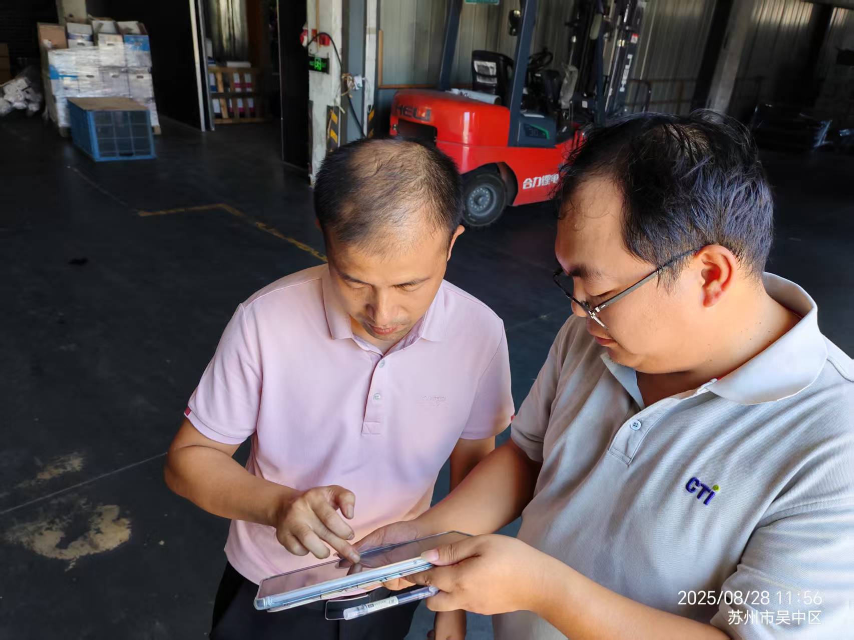 9888À˹ά¼Ó˹(¹É·Ý)ÓÐÏÞ¹«Ë¾-¹Ù·½ÍøÕ¾