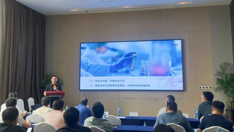 9888��˹ά��˹(�ɷ�)���޹�˾-�ٷ���վ