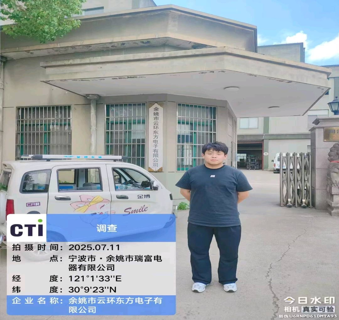 9888À˹ά¼Ó˹(¹É·Ý)ÓÐÏÞ¹«Ë¾-¹Ù·½ÍøÕ¾