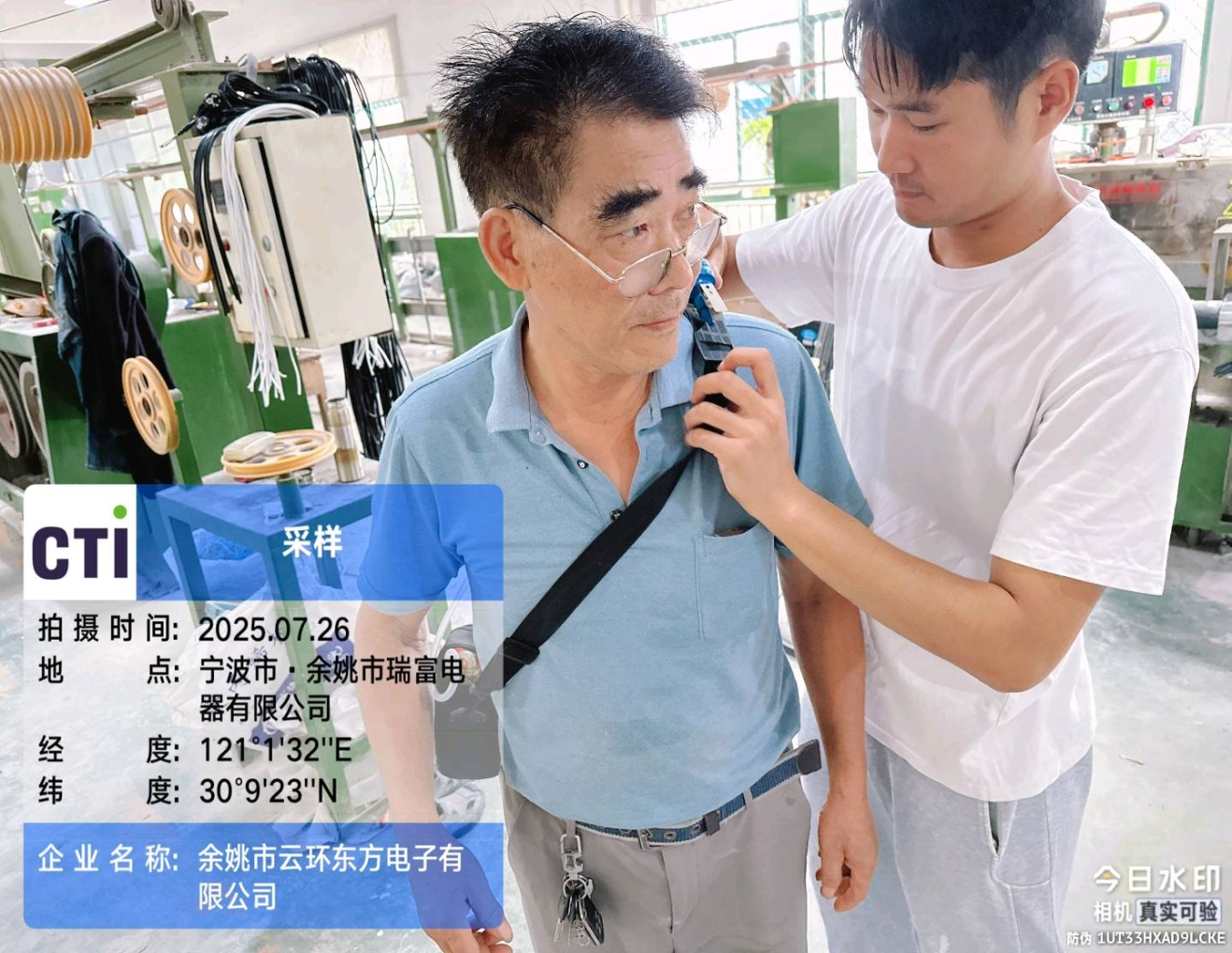 9888À˹ά¼Ó˹(¹É·Ý)ÓÐÏÞ¹«Ë¾-¹Ù·½ÍøÕ¾