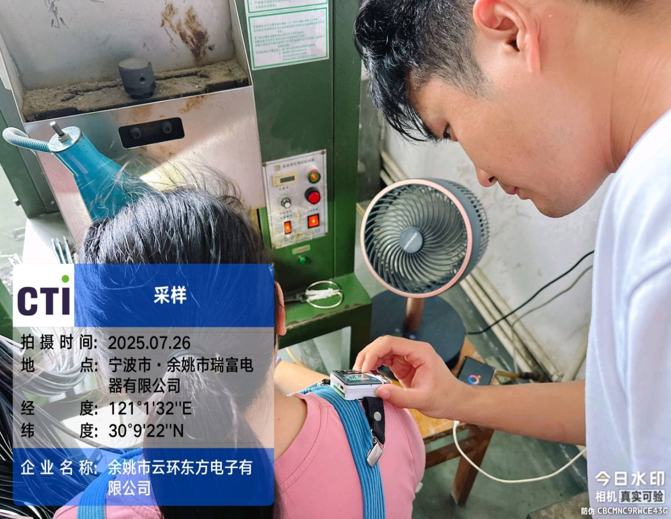 9888À˹ά¼Ó˹(¹É·Ý)ÓÐÏÞ¹«Ë¾-¹Ù·½ÍøÕ¾