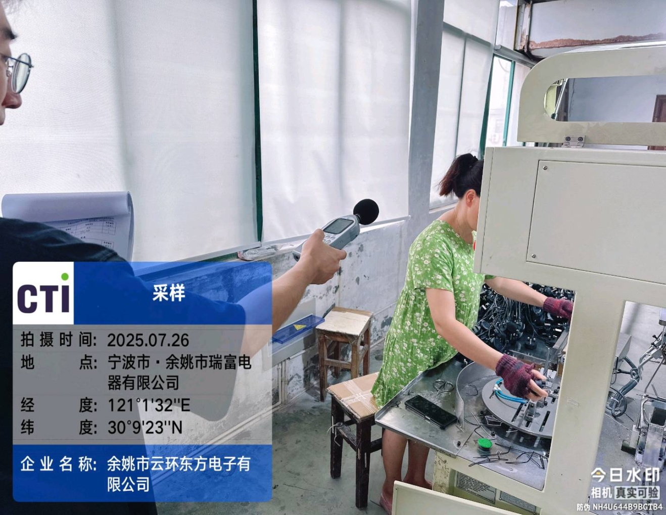 9888À˹ά¼Ó˹(¹É·Ý)ÓÐÏÞ¹«Ë¾-¹Ù·½ÍøÕ¾