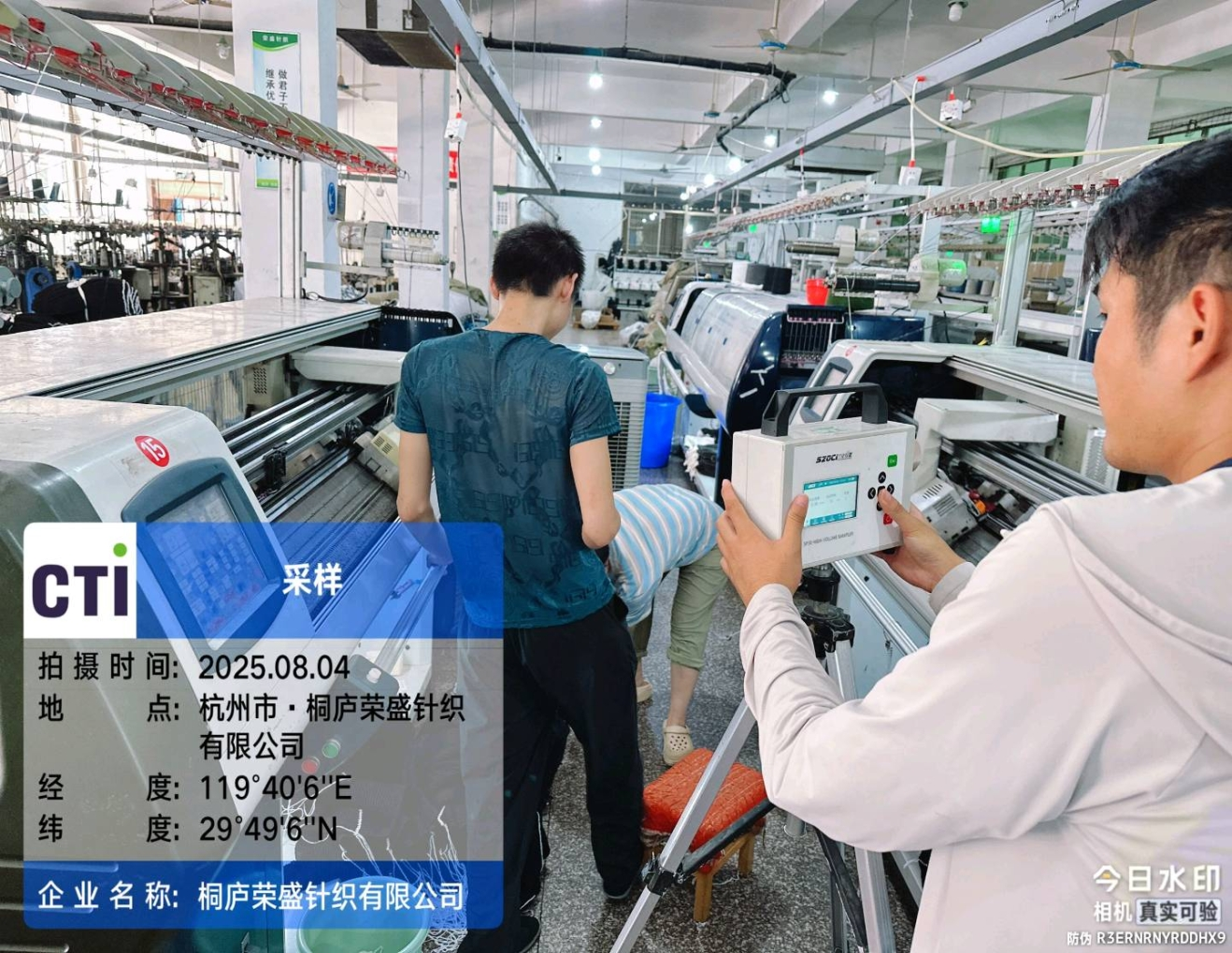 9888��˹ά��˹(�ɷ�)���޹�˾-�ٷ���վ