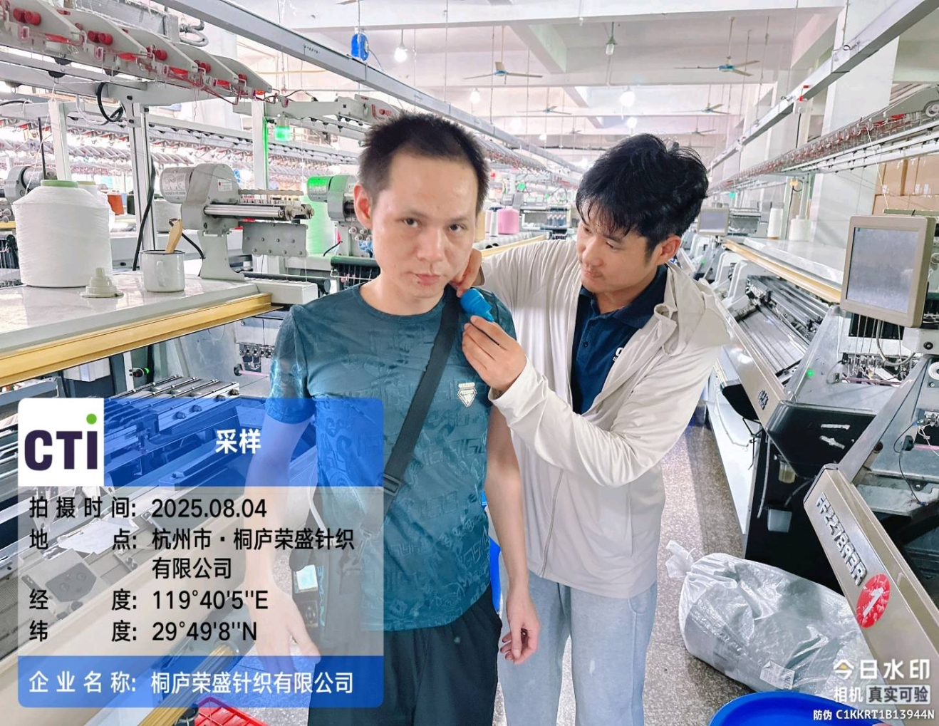 9888��˹ά��˹(�ɷ�)���޹�˾-�ٷ���վ