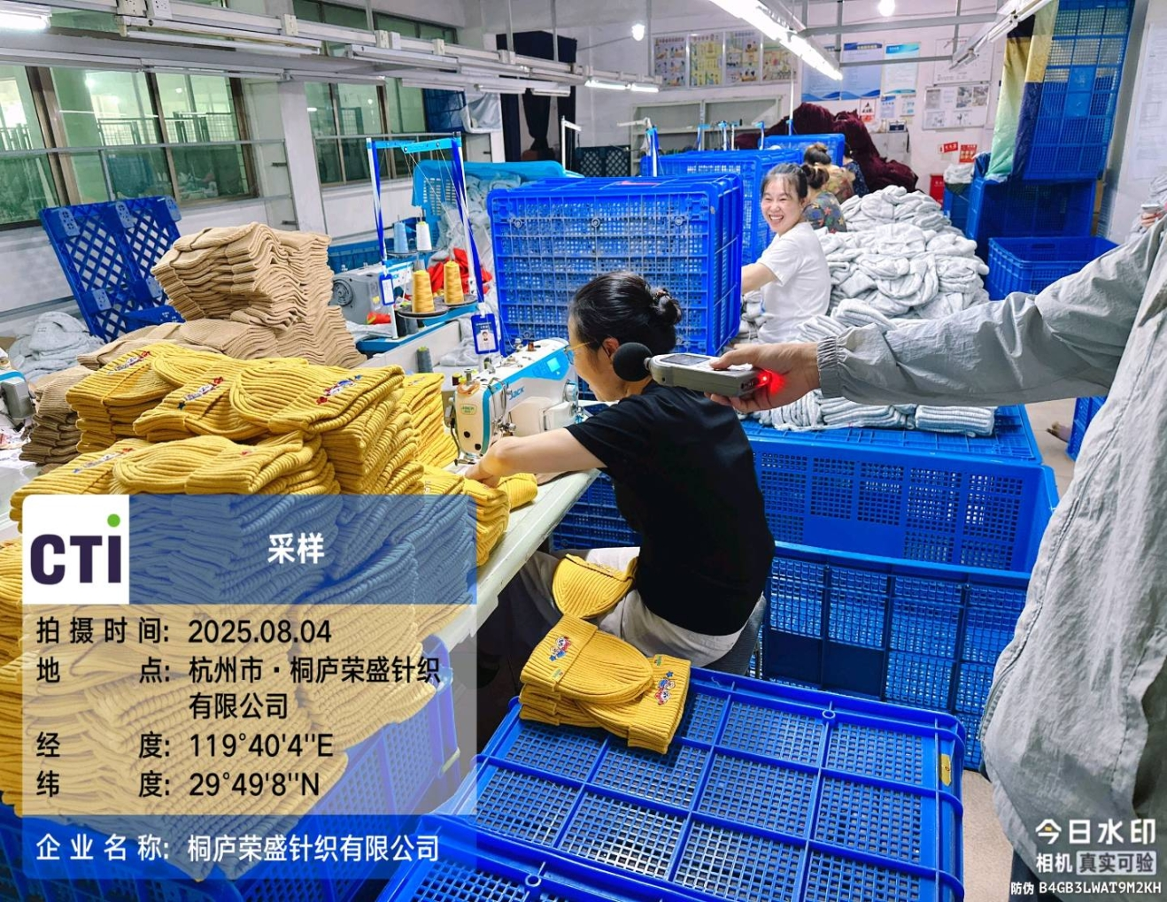 9888��˹ά��˹(�ɷ�)���޹�˾-�ٷ���վ