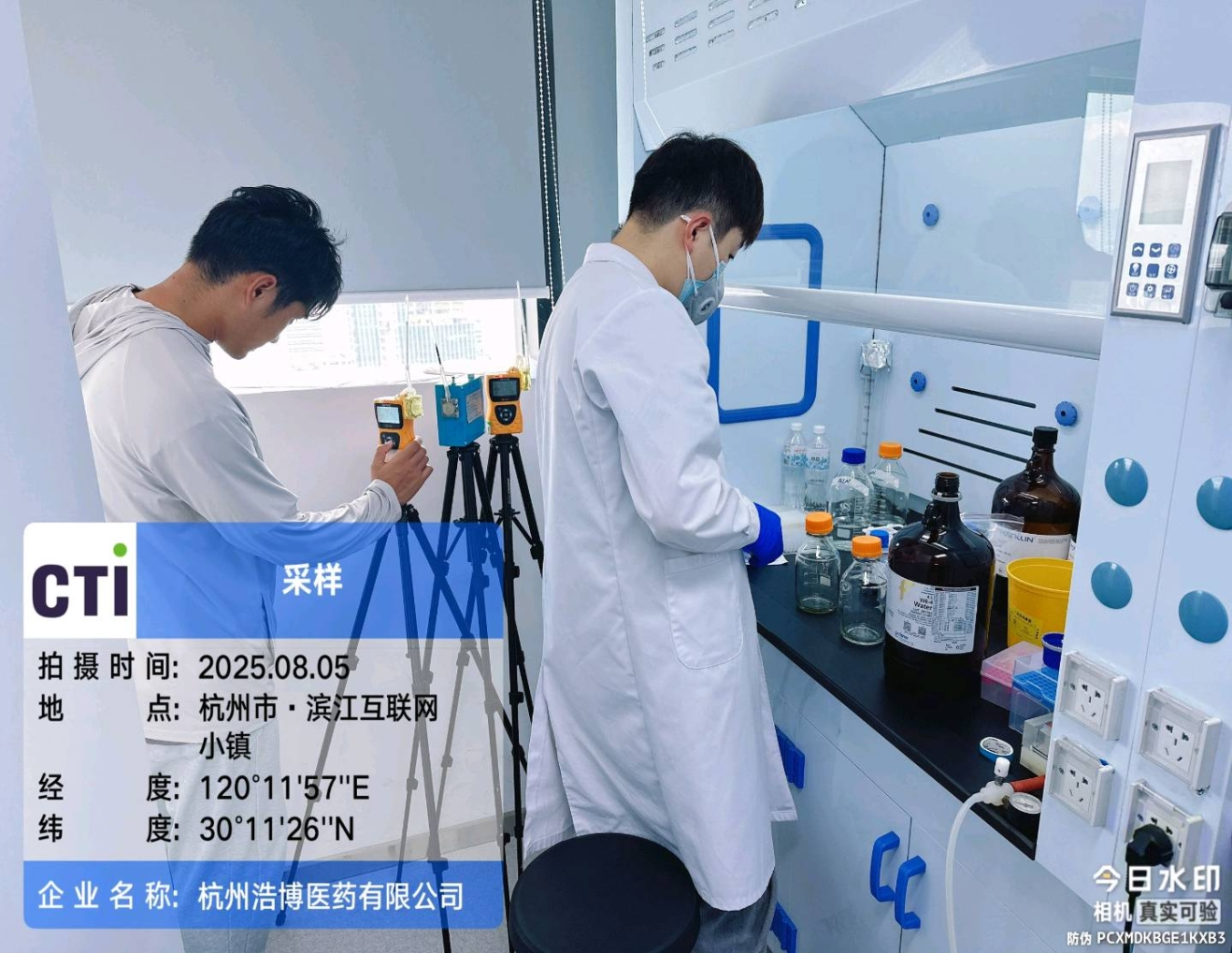 9888��˹ά��˹(�ɷ�)���޹�˾-�ٷ���վ