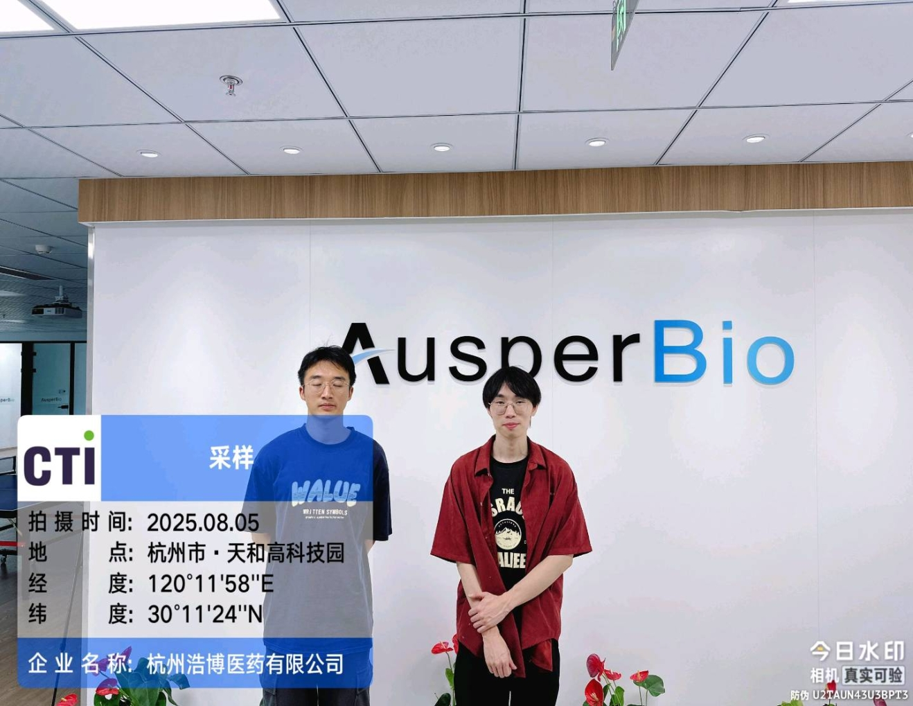 9888��˹ά��˹(�ɷ�)���޹�˾-�ٷ���վ