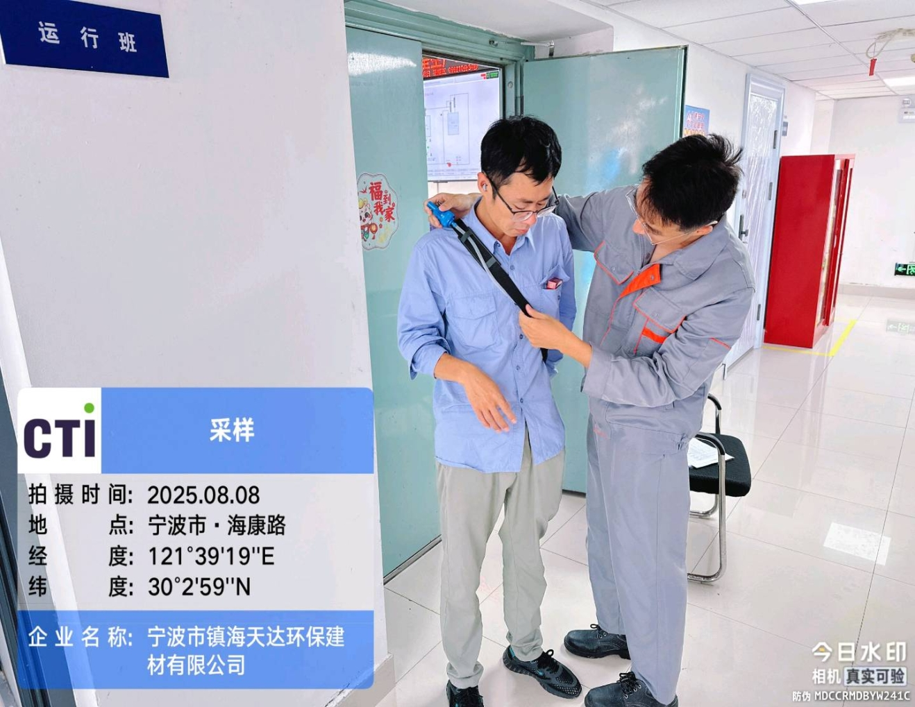 9888À˹ά¼Ó˹(¹É·Ý)ÓÐÏÞ¹«Ë¾-¹Ù·½ÍøÕ¾