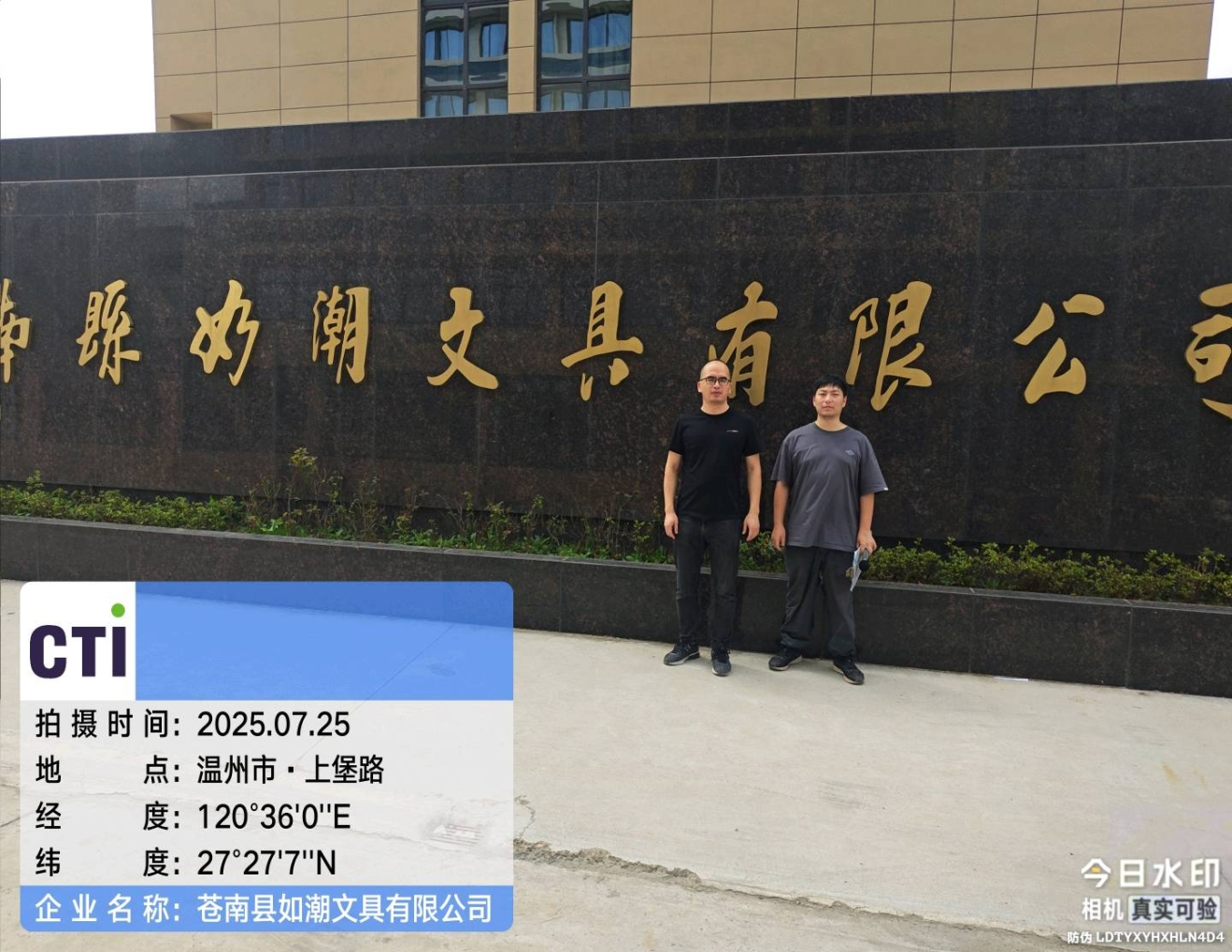 9888À˹ά¼Ó˹(¹É·Ý)ÓÐÏÞ¹«Ë¾-¹Ù·½ÍøÕ¾