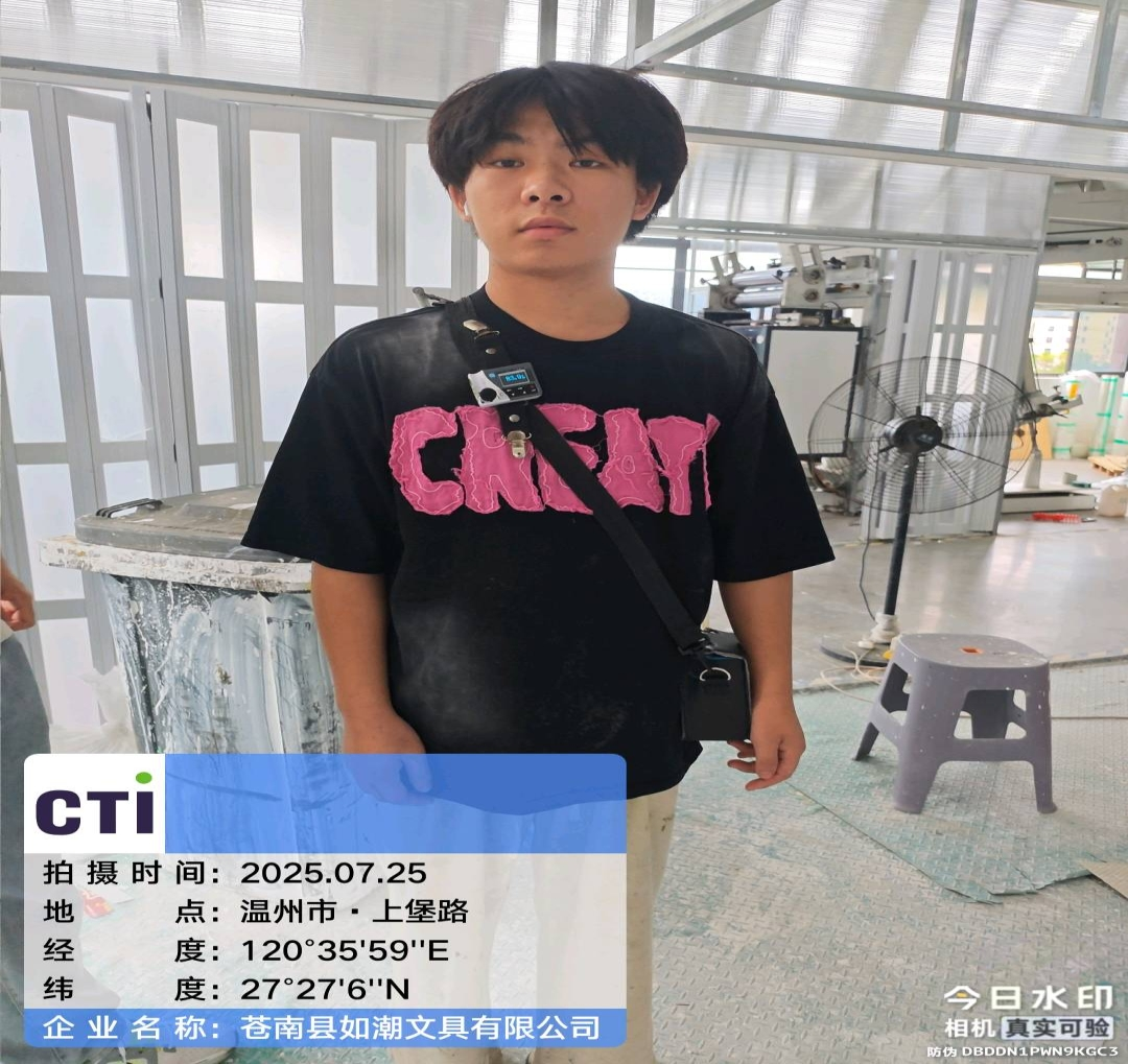 9888À˹ά¼Ó˹(¹É·Ý)ÓÐÏÞ¹«Ë¾-¹Ù·½ÍøÕ¾