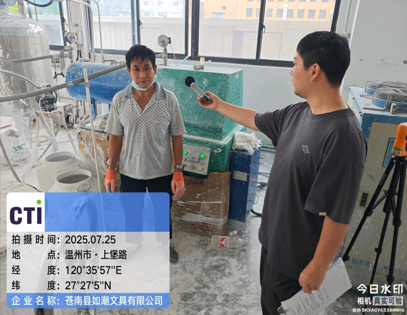 9888À˹ά¼Ó˹(¹É·Ý)ÓÐÏÞ¹«Ë¾-¹Ù·½ÍøÕ¾