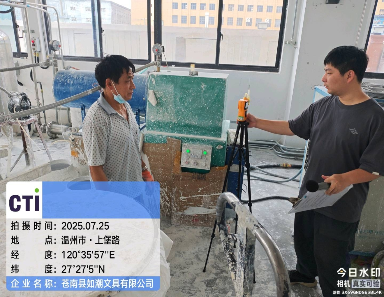 9888À˹ά¼Ó˹(¹É·Ý)ÓÐÏÞ¹«Ë¾-¹Ù·½ÍøÕ¾