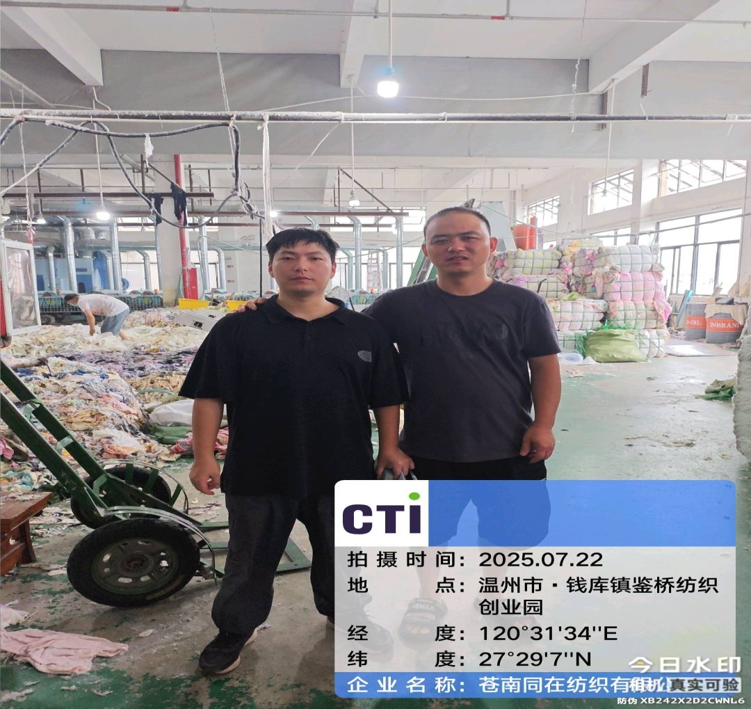 9888��˹ά��˹(�ɷ�)���޹�˾-�ٷ���վ