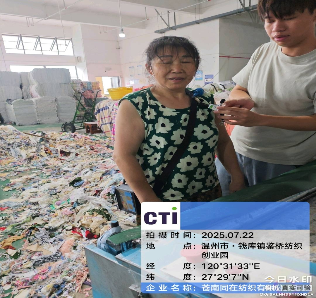 9888��˹ά��˹(�ɷ�)���޹�˾-�ٷ���վ