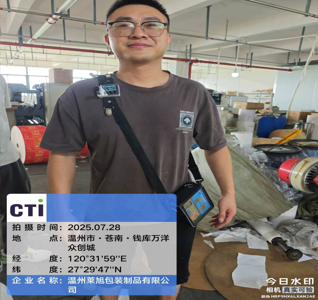 9888À˹ά¼Ó˹(¹É·Ý)ÓÐÏÞ¹«Ë¾-¹Ù·½ÍøÕ¾