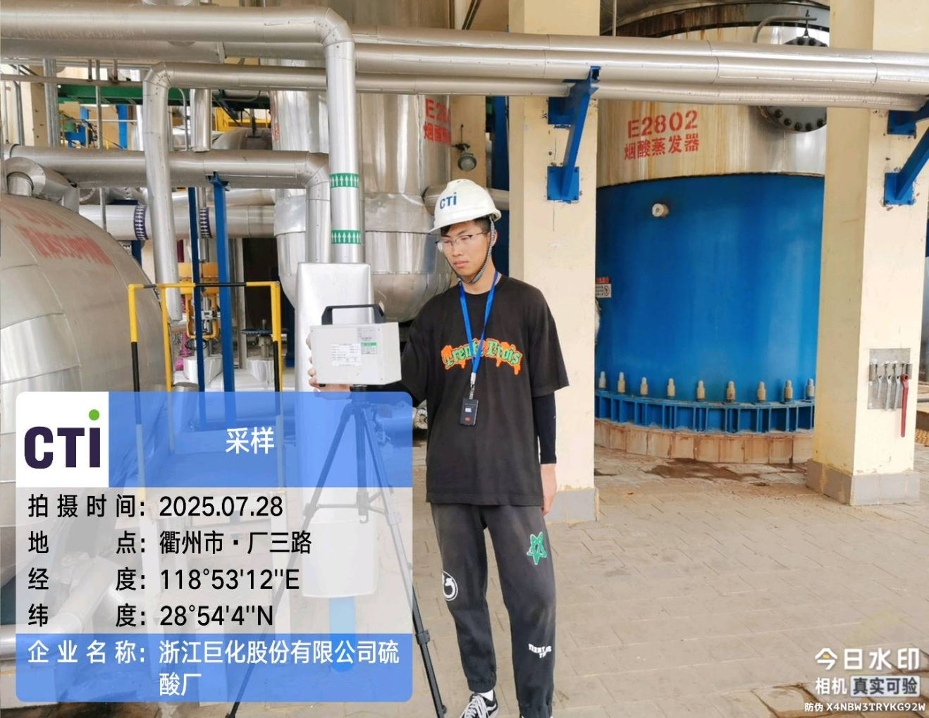 9888À˹ά¼Ó˹(¹É·Ý)ÓÐÏÞ¹«Ë¾-¹Ù·½ÍøÕ¾