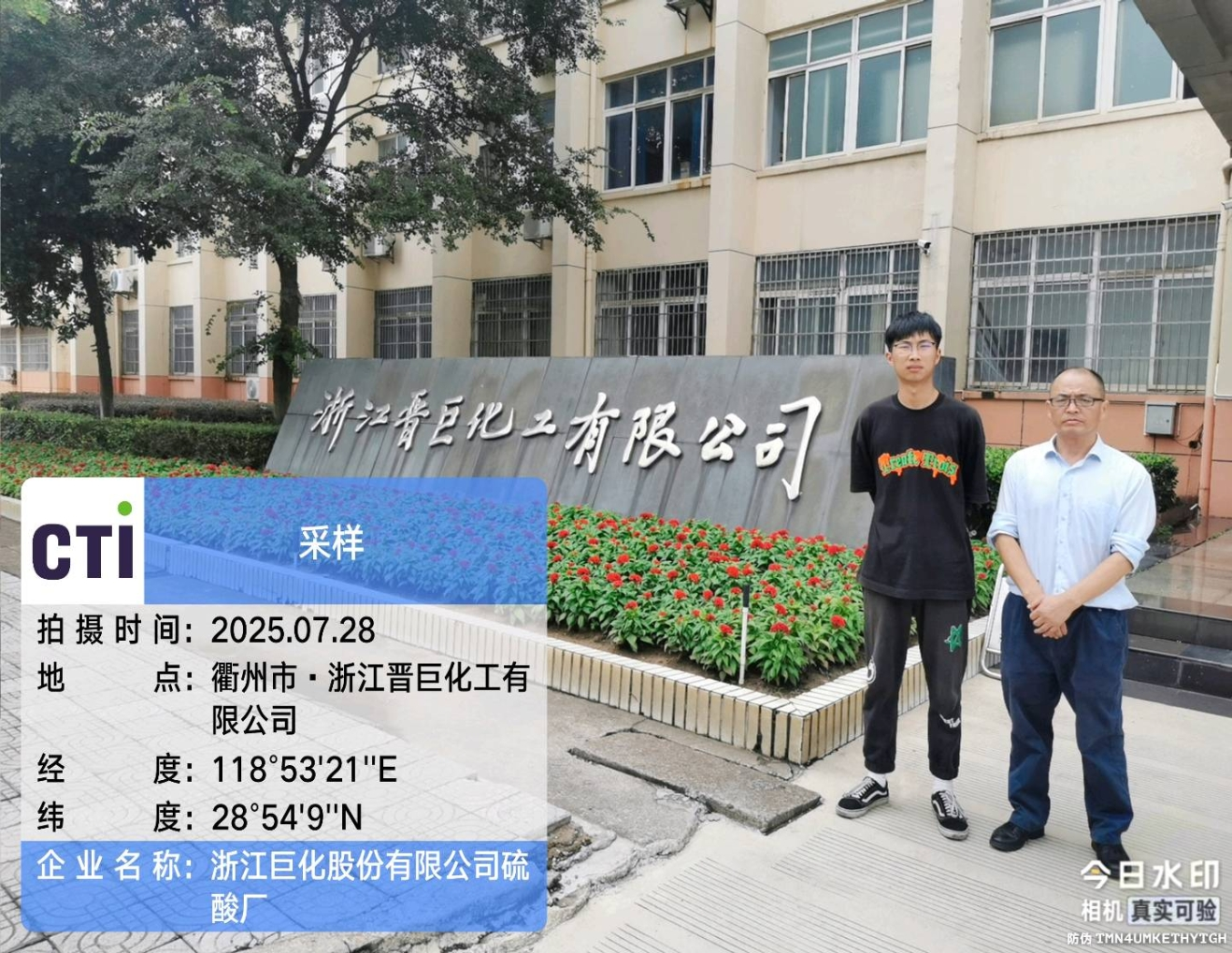 9888À˹ά¼Ó˹(¹É·Ý)ÓÐÏÞ¹«Ë¾-¹Ù·½ÍøÕ¾