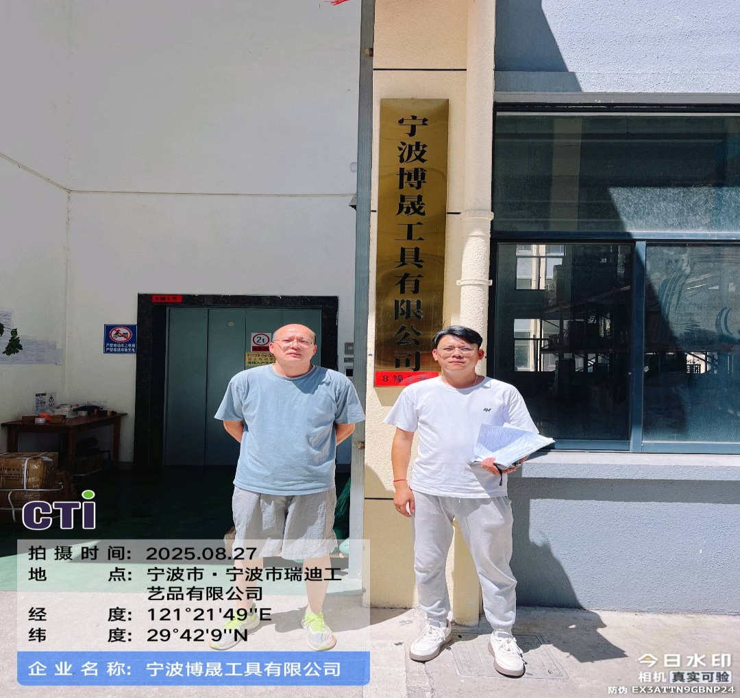 9888À˹ά¼Ó˹(¹É·Ý)ÓÐÏÞ¹«Ë¾-¹Ù·½ÍøÕ¾