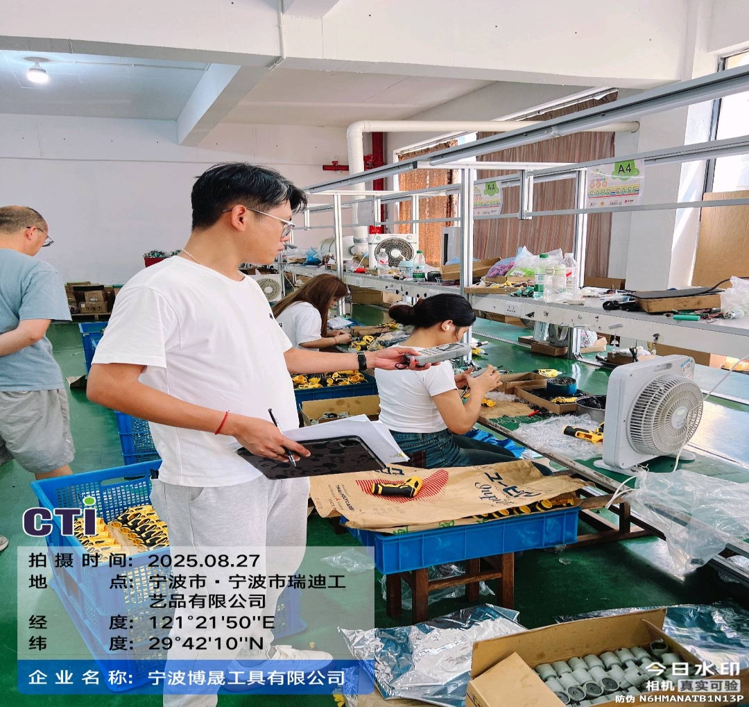 9888À˹ά¼Ó˹(¹É·Ý)ÓÐÏÞ¹«Ë¾-¹Ù·½ÍøÕ¾