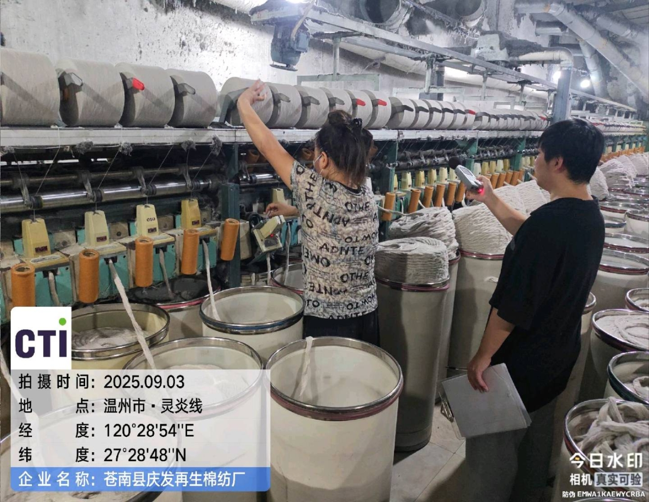 9888��˹ά��˹(�ɷ�)���޹�˾-�ٷ���վ