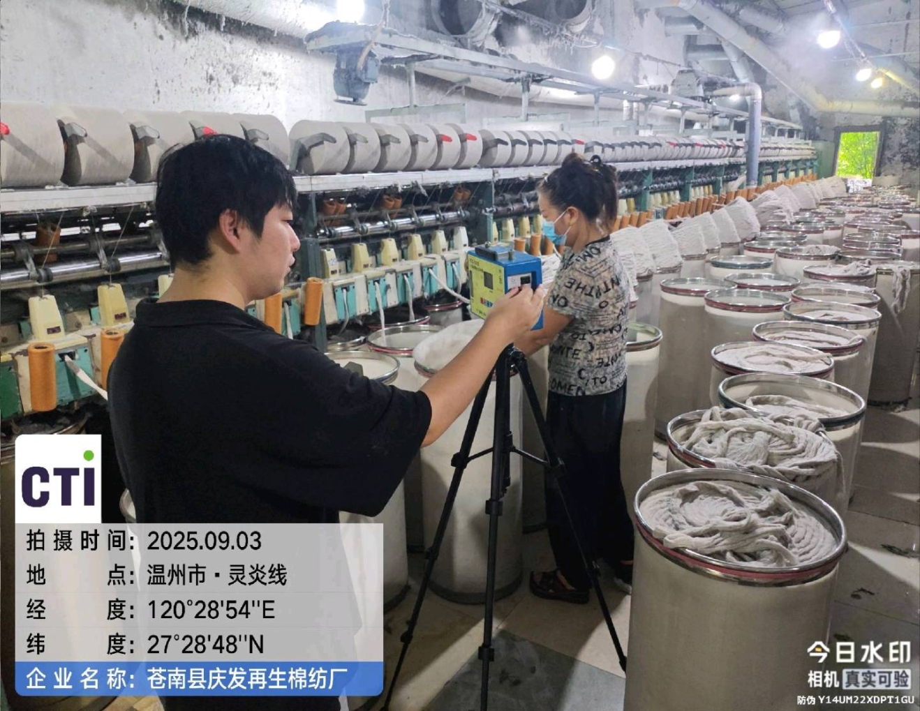 9888��˹ά��˹(�ɷ�)���޹�˾-�ٷ���վ