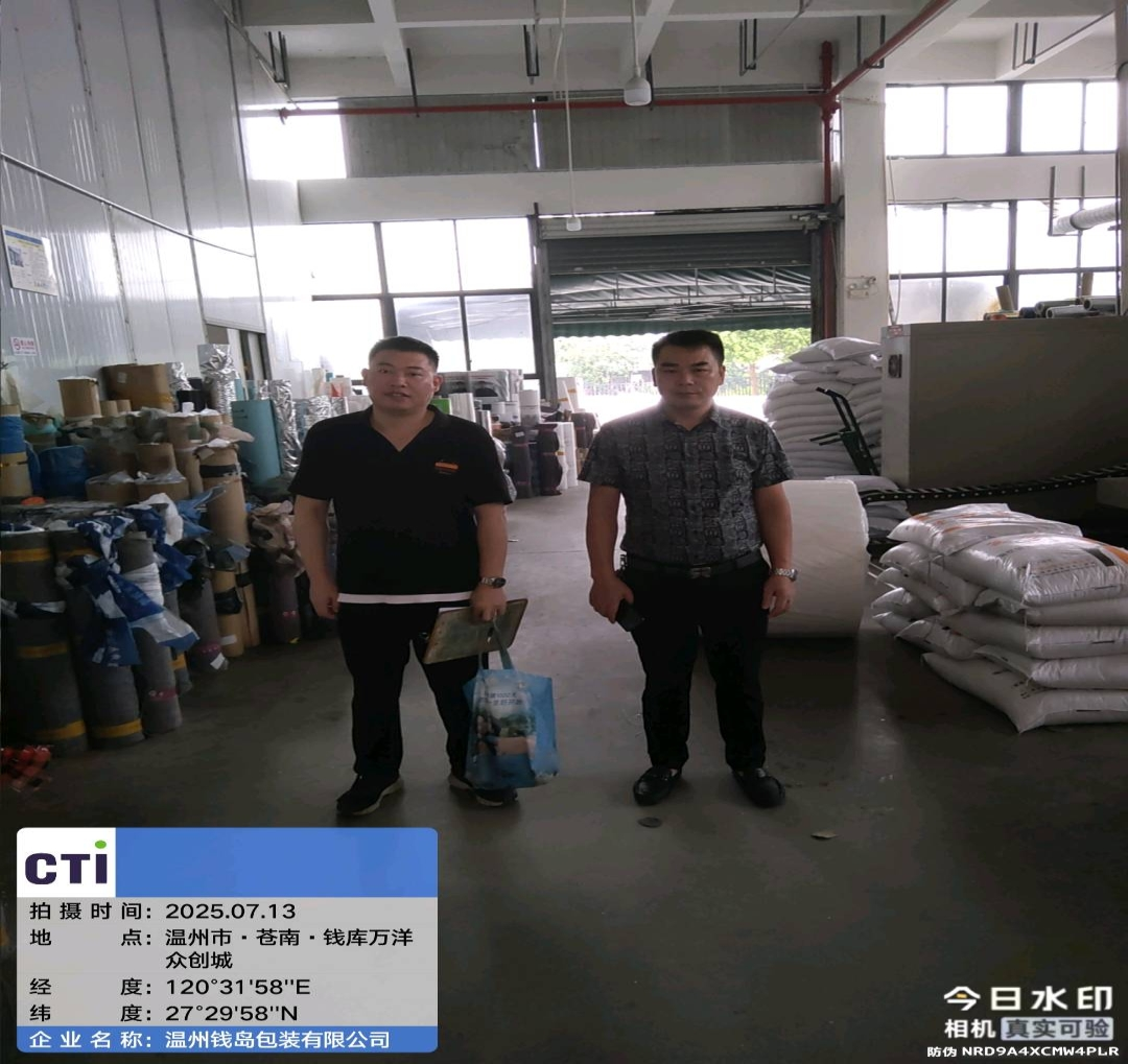 9888À˹ά¼Ó˹(¹É·Ý)ÓÐÏÞ¹«Ë¾-¹Ù·½ÍøÕ¾