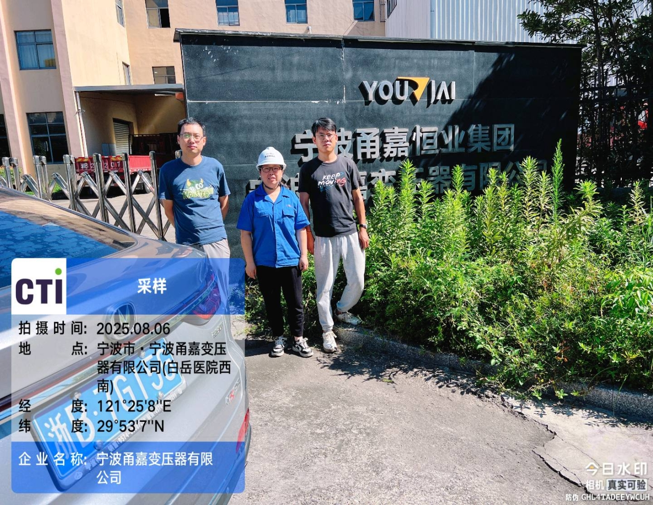 9888À˹ά¼Ó˹(¹É·Ý)ÓÐÏÞ¹«Ë¾-¹Ù·½ÍøÕ¾