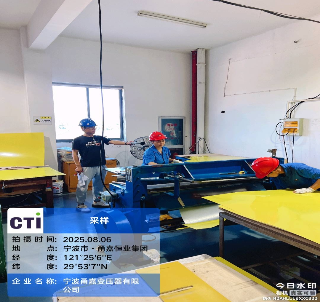 9888À˹ά¼Ó˹(¹É·Ý)ÓÐÏÞ¹«Ë¾-¹Ù·½ÍøÕ¾