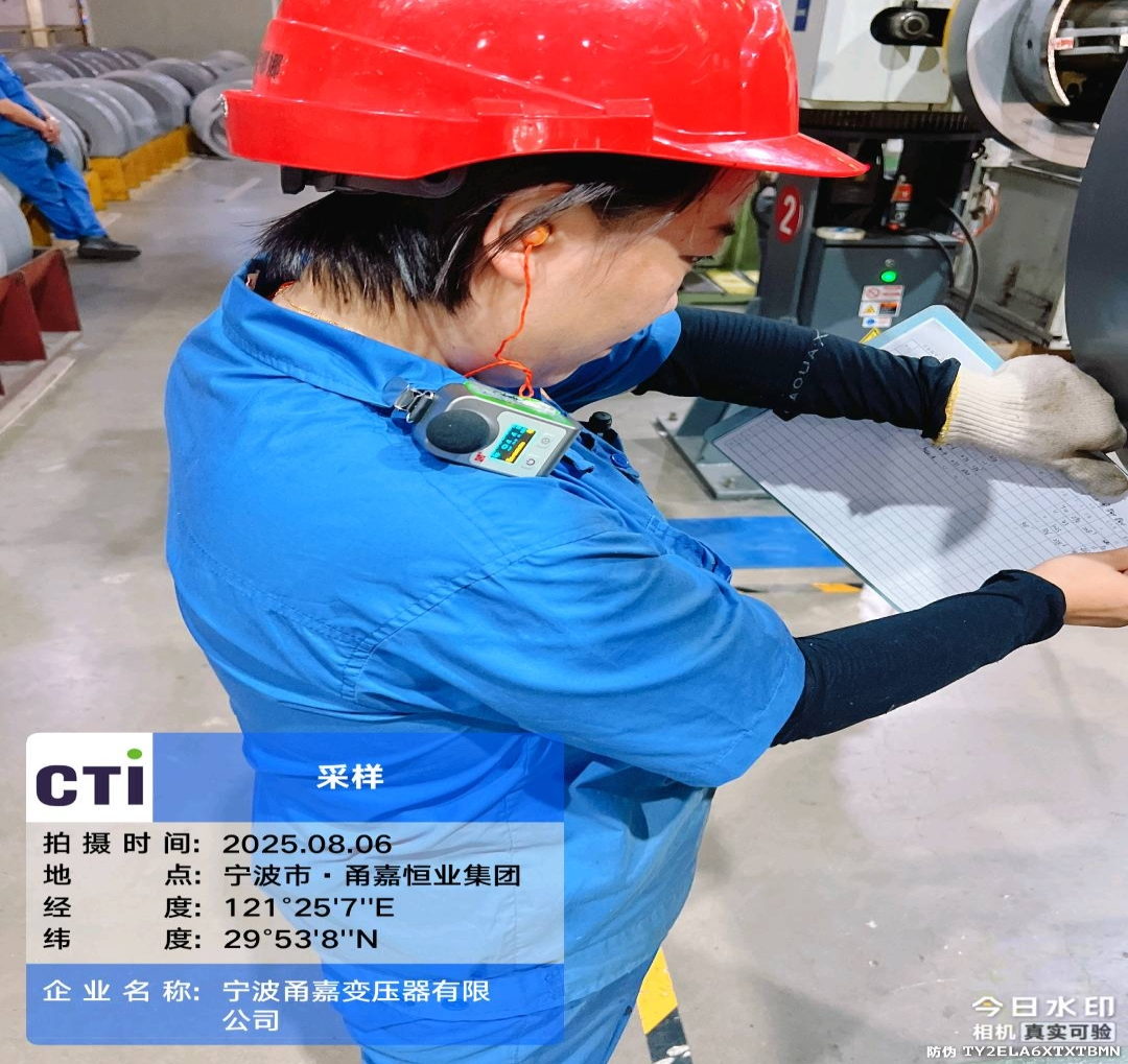 9888À˹ά¼Ó˹(¹É·Ý)ÓÐÏÞ¹«Ë¾-¹Ù·½ÍøÕ¾