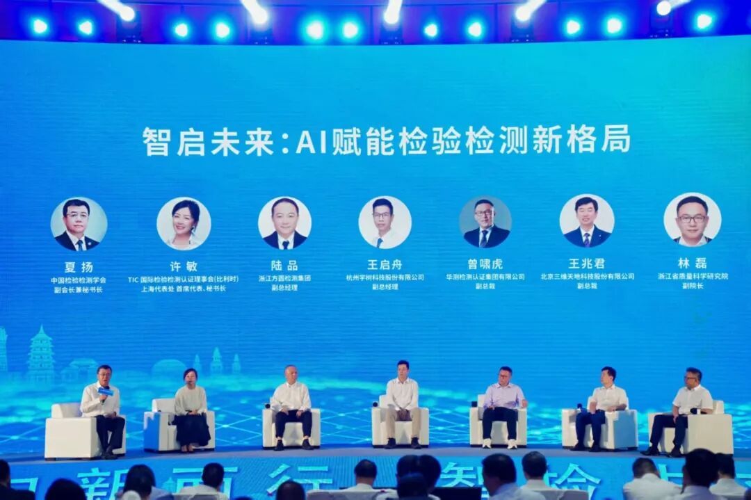 9888��˹ά��˹(�ɷ�)���޹�˾-�ٷ���վ