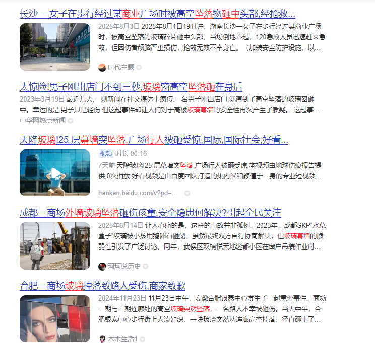 9888��˹ά��˹(�ɷ�)���޹�˾-�ٷ���վ