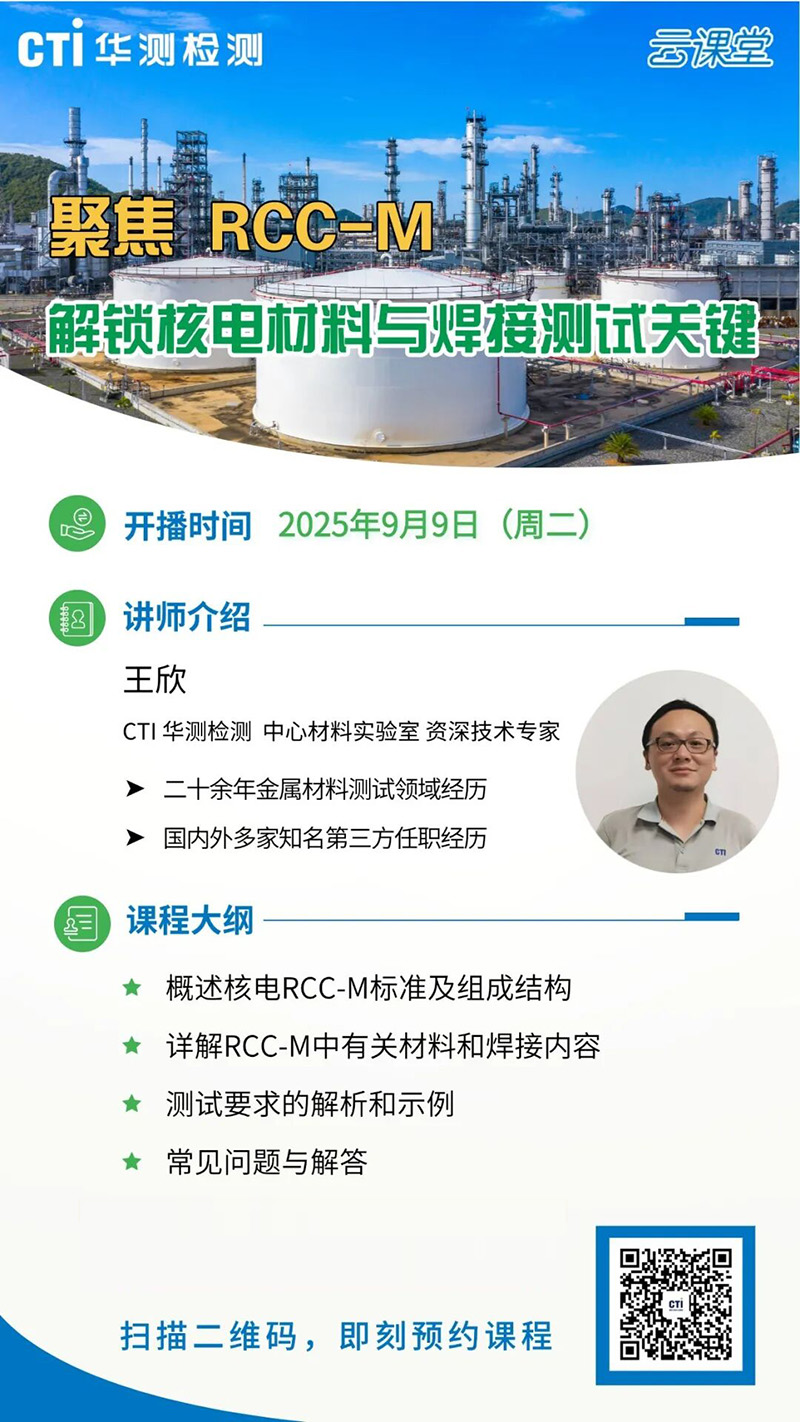 9888��˹ά��˹(�ɷ�)���޹�˾-�ٷ���վ