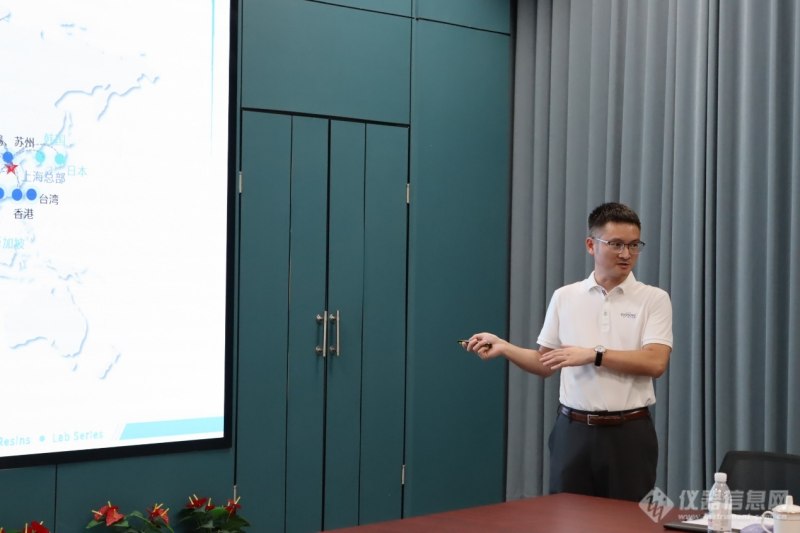 9888��˹ά��˹(�ɷ�)���޹�˾-�ٷ���վ