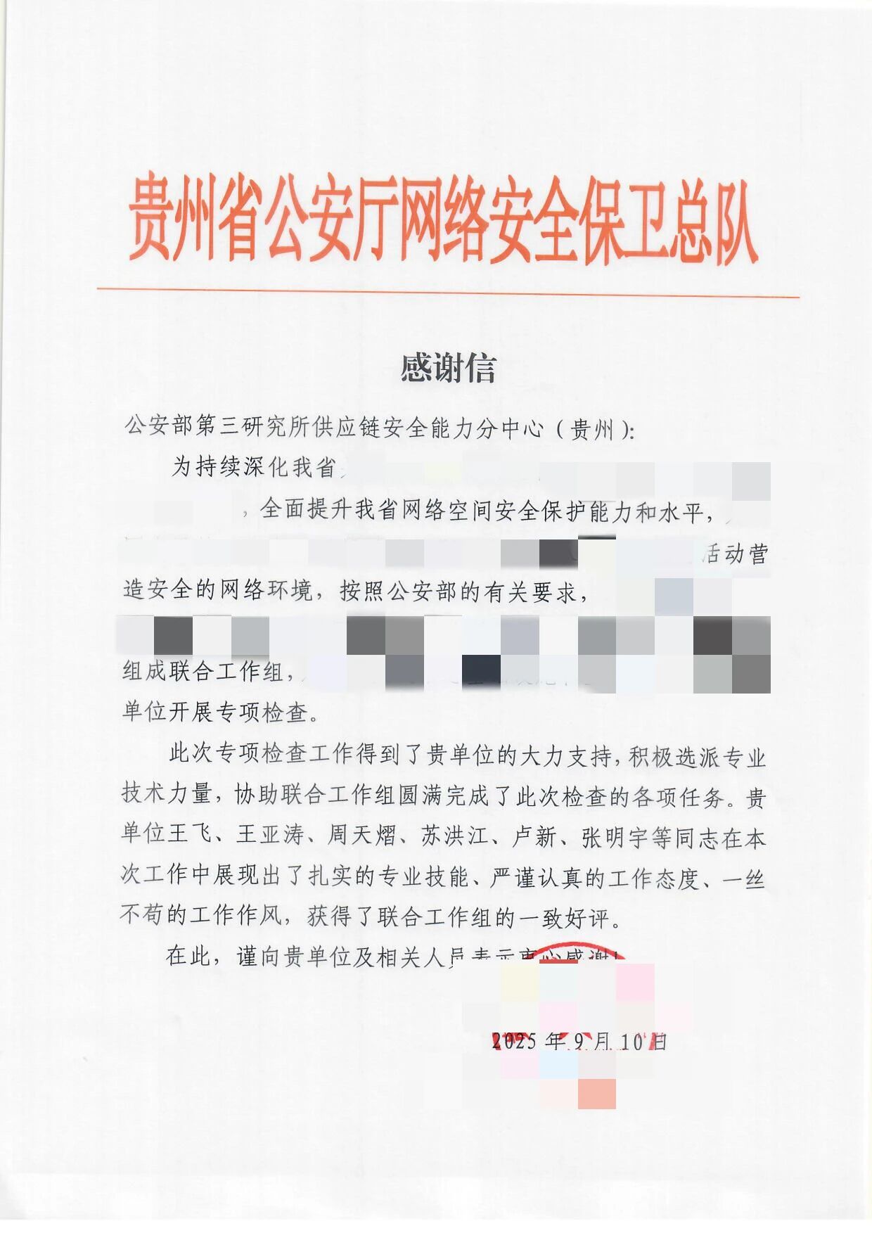 9888��˹ά��˹(�ɷ�)���޹�˾-�ٷ���վ