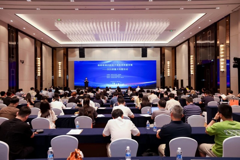 9888��˹ά��˹(�ɷ�)���޹�˾-�ٷ���վ