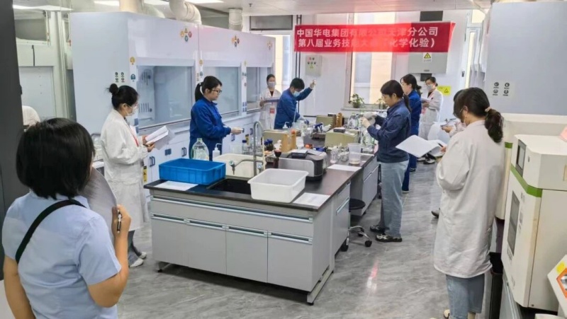 9888��˹ά��˹(�ɷ�)���޹�˾-�ٷ���վ