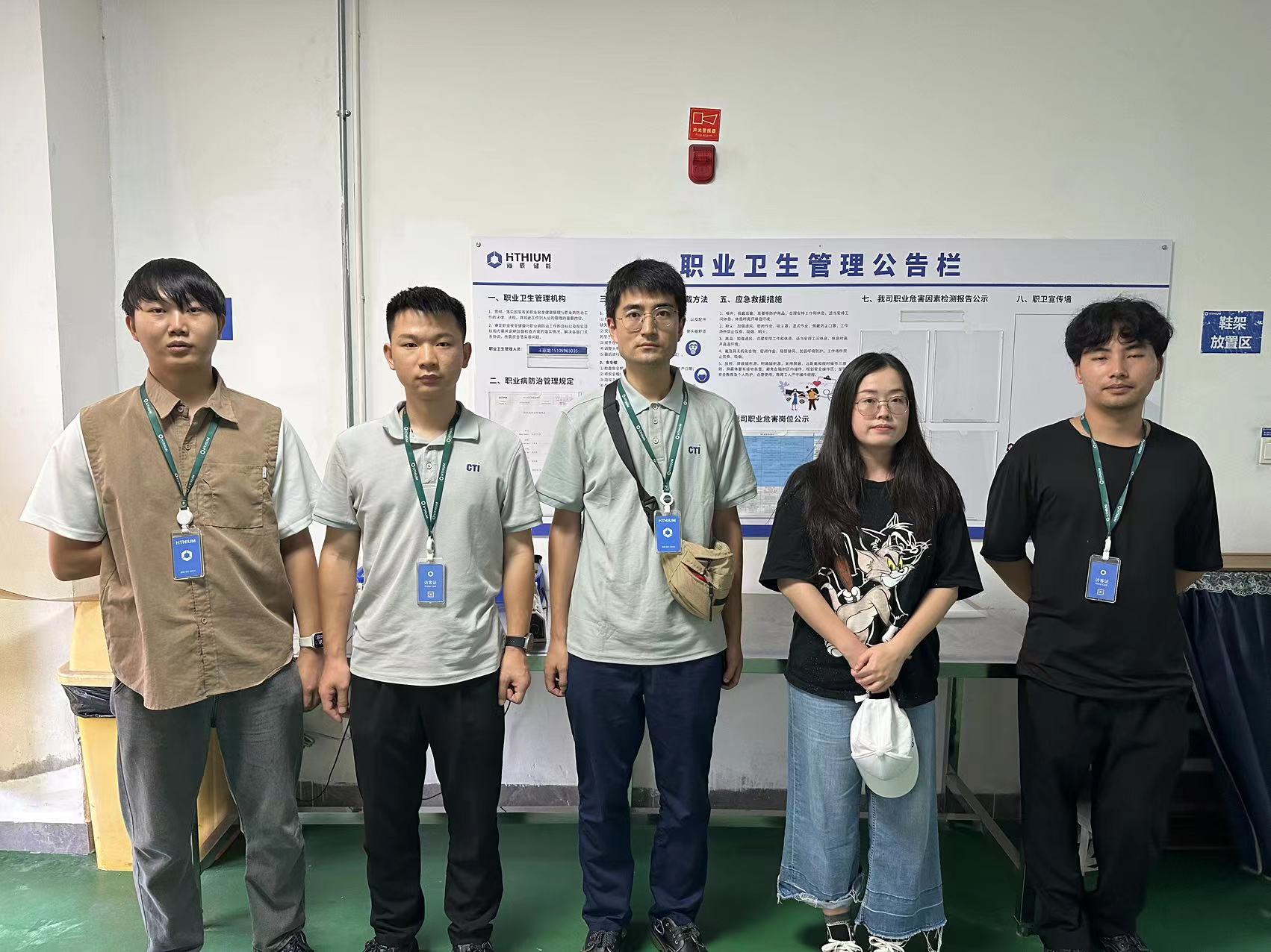 9888��˹ά��˹(�ɷ�)���޹�˾-�ٷ���վ