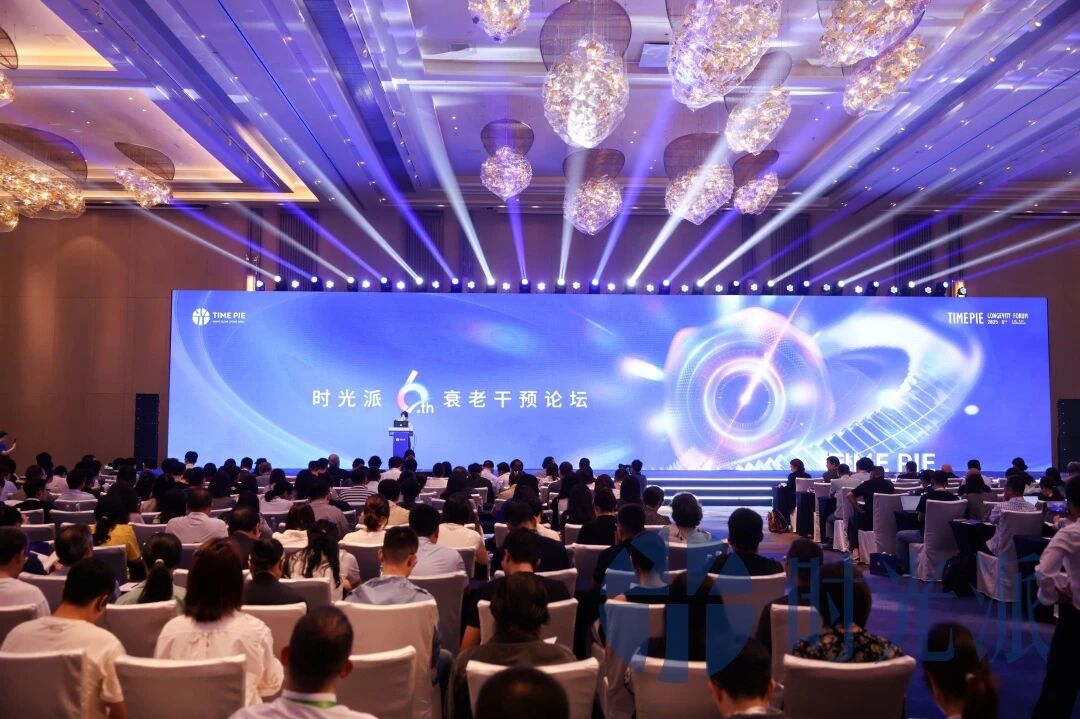 9888À˹ά¼Ó˹(¹É·Ý)ÓÐÏÞ¹«Ë¾-¹Ù·½ÍøÕ¾