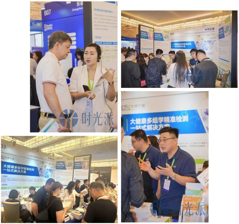 9888À˹ά¼Ó˹(¹É·Ý)ÓÐÏÞ¹«Ë¾-¹Ù·½ÍøÕ¾