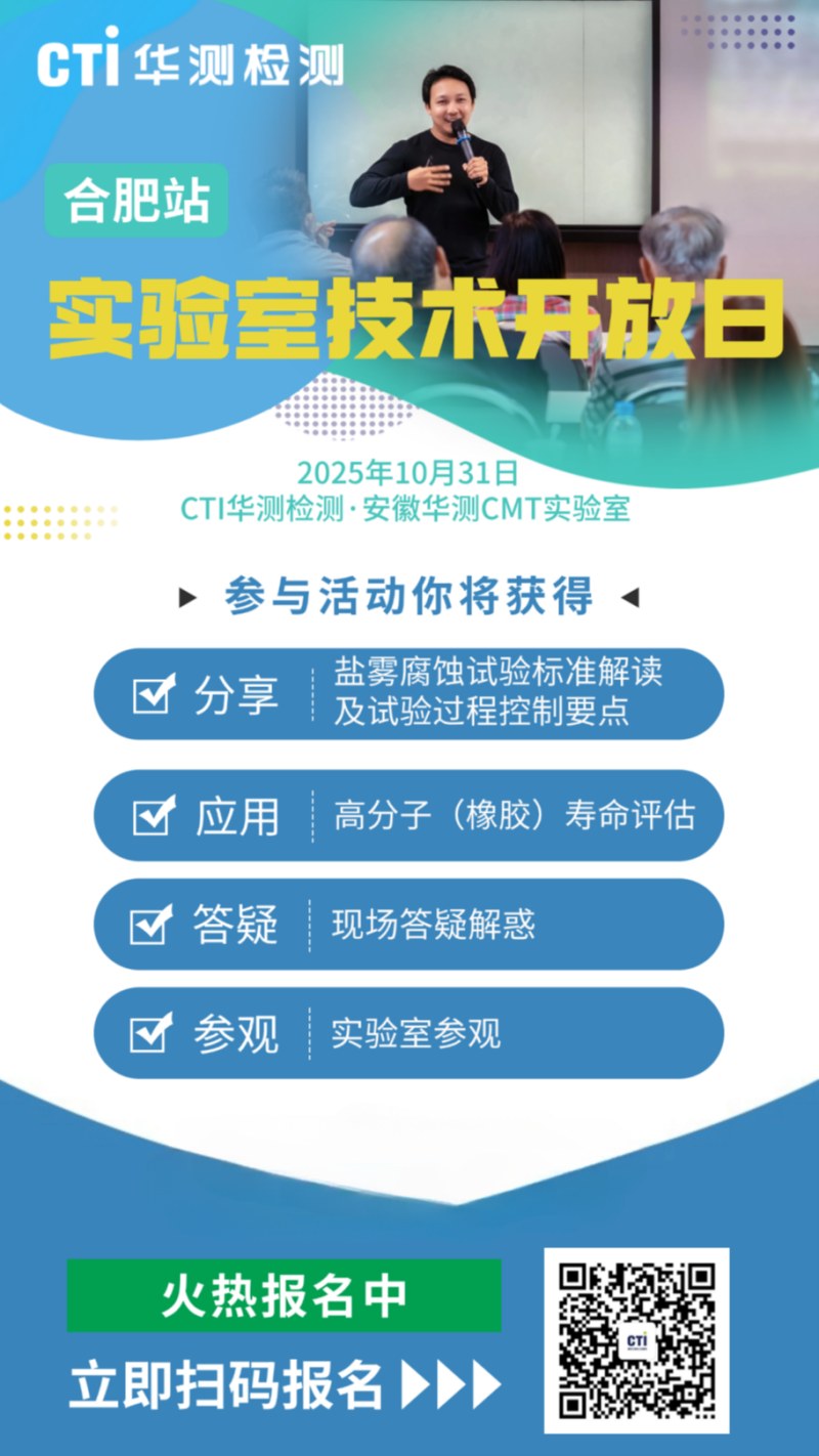 9888À˹ά¼Ó˹(¹É·Ý)ÓÐÏÞ¹«Ë¾-¹Ù·½ÍøÕ¾