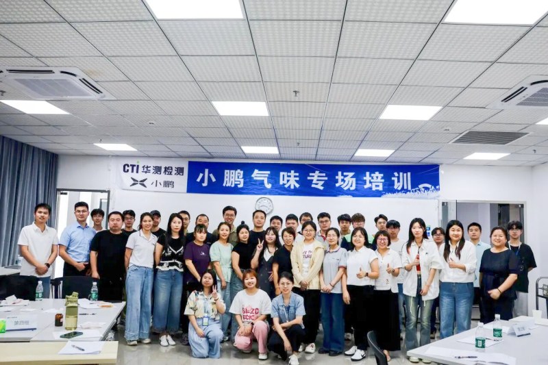 9888��˹ά��˹(�ɷ�)���޹�˾-�ٷ���վ