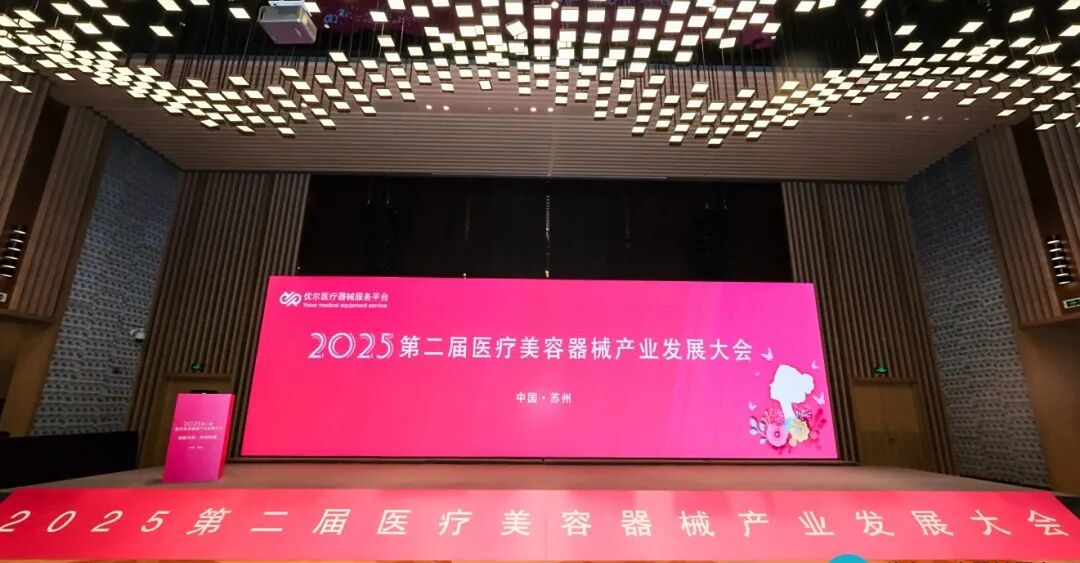 9888À˹ά¼Ó˹(¹É·Ý)ÓÐÏÞ¹«Ë¾-¹Ù·½ÍøÕ¾