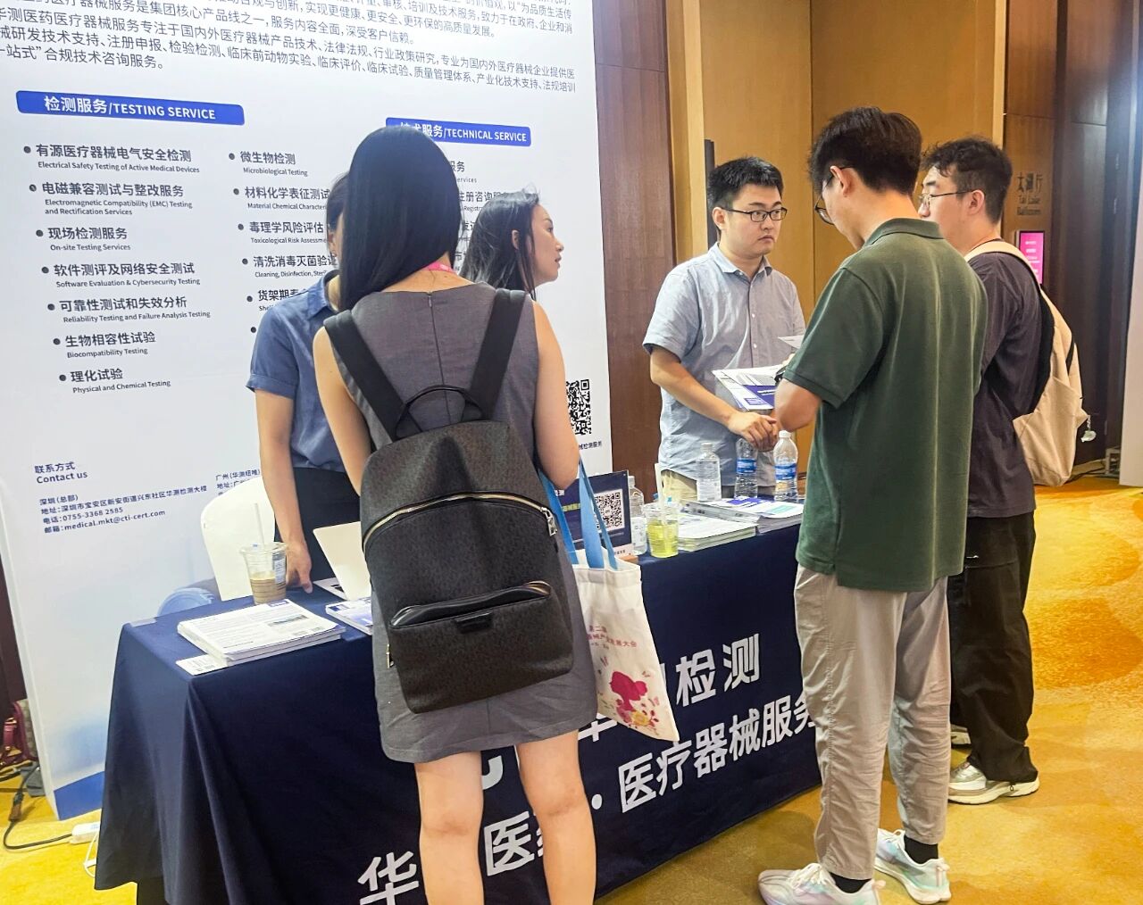 9888À˹ά¼Ó˹(¹É·Ý)ÓÐÏÞ¹«Ë¾-¹Ù·½ÍøÕ¾